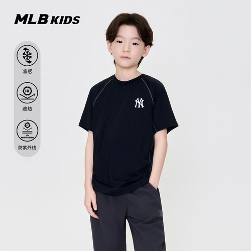 MLB儿童官方撞色明线圆领T恤