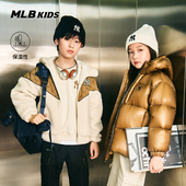 MLB儿童官方男女童潮流老花夹克时尚 百搭仿羊羔绒外套秋冬款