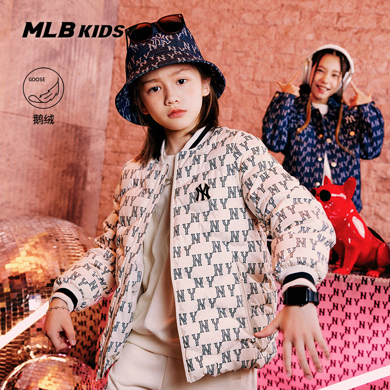 MLB儿童官方男女童老花满印羽绒服潮奢时尚鹅绒外套秋冬