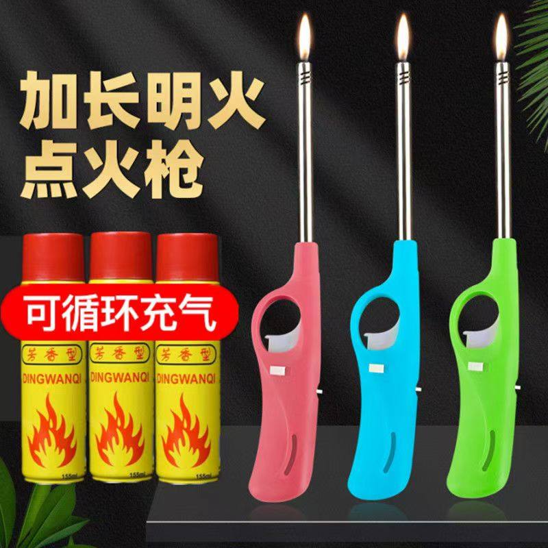 点火器长手柄加长打火机耐用点火枪厨房燃煤气灶专用长嘴点火神器
