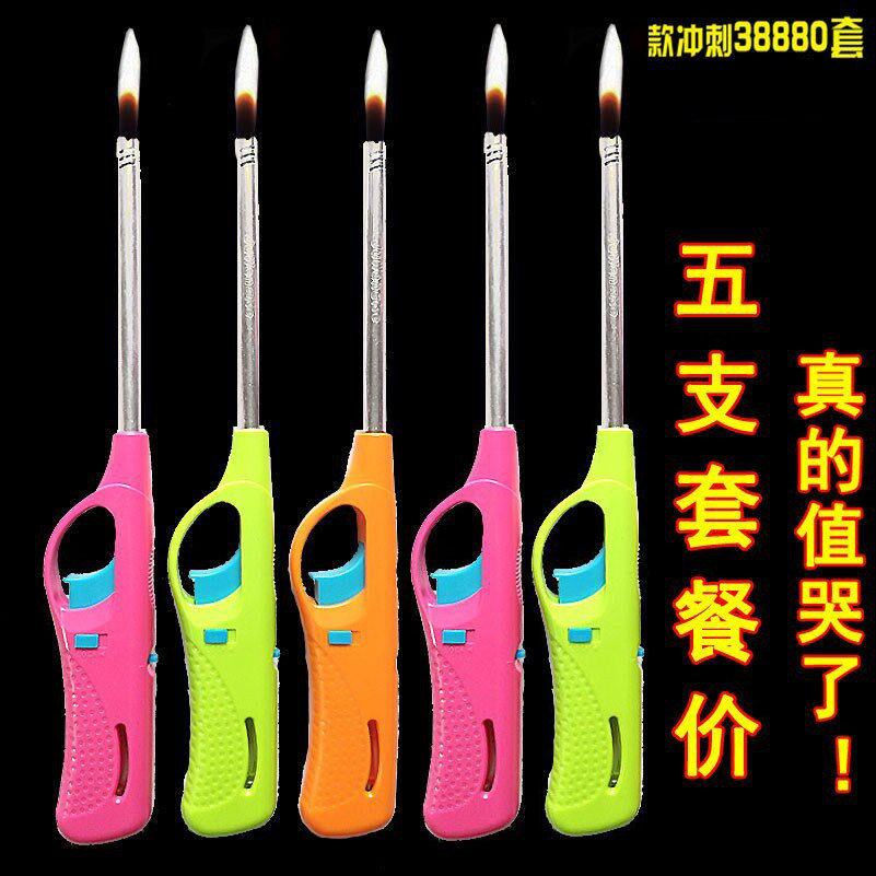 巨好用!点火枪加长打火机长手柄
