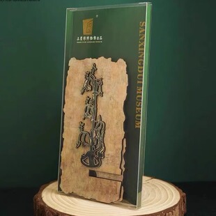 三星堆博物馆青铜神树简易手机支架懒人专用桌面防抖文创摆件礼品