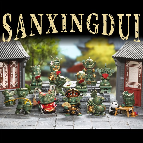 三星堆带土收藏摆件盲盒手办现货