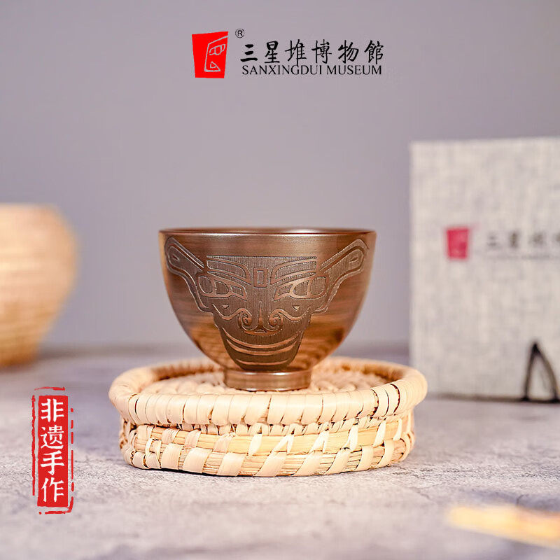 三星堆博物馆文创周边面具主人杯子茶杯手工制作纪念品精致复古