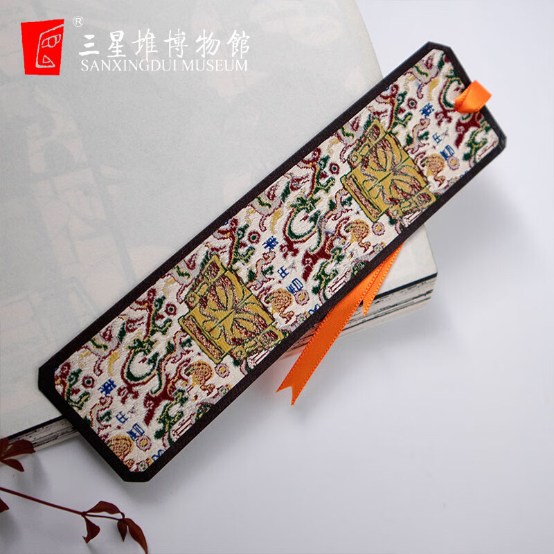 三星堆博物馆文创蜀绣书签创意礼物领导旅游纪念品100%桑蚕丝书签