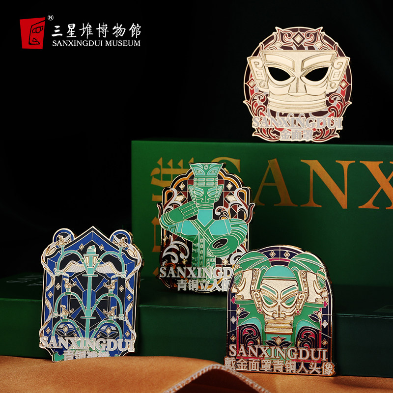 三星堆博物馆文创蜀珍宝金属磁吸套装冰箱贴送朋友纪念品生日礼物,节庆用品/礼品,创意礼盒/礼品套组,淘宝优惠券,粉丝福利购,淘宝优惠卷