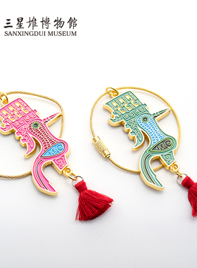 三星堆博物馆文创神鸟羽冠蓝色素心环装饰创意礼物金属创意挂饰