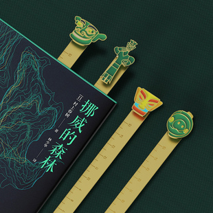 三星堆博物馆文创青铜大立人金属书签尺子创意礼物送朋友闺蜜学生