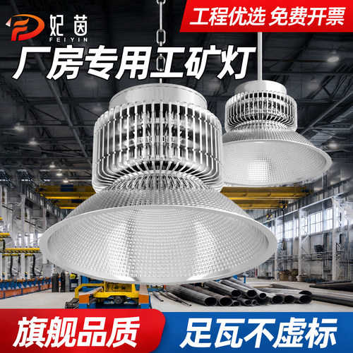 顺丰包邮五年质保真实足瓦