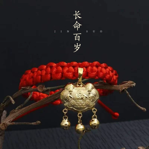 Колокольчик ручной работы, ожерелье, шарф, чокер, декор, замок долголетия, кот