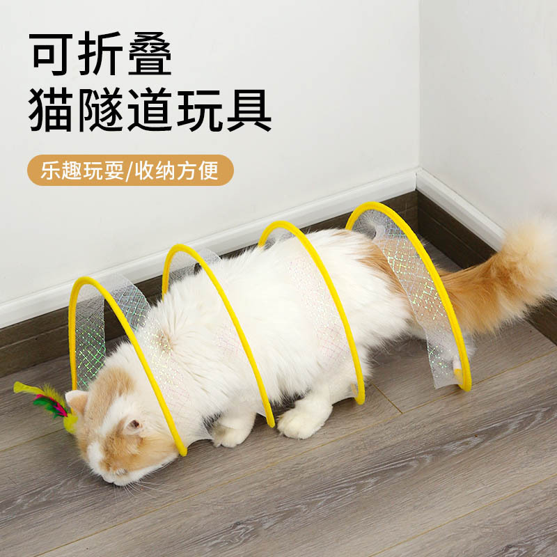 银万芯猫咪玩具自嗨解闷