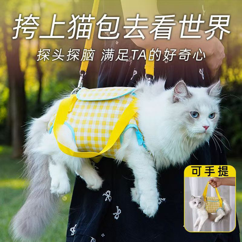 猫包外出便携宠物狗狗