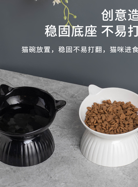斜口沙拉碗黑色猫碗猫食盆陶瓷狗碗喝水碗防打翻黑碗猫咪饭碗护颈