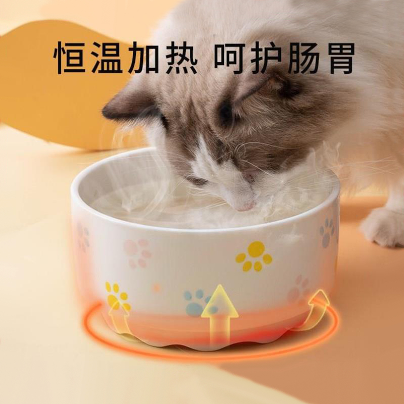 冬季猫咪恒温加热碗陶瓷