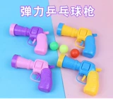 Плюшевая игрушка, пусковая установка, эластичный мяч, кот, домашний питомец, избавление от скуки