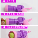 Плюшевая игрушка, пусковая установка, эластичный мяч, кот, домашний питомец, избавление от скуки