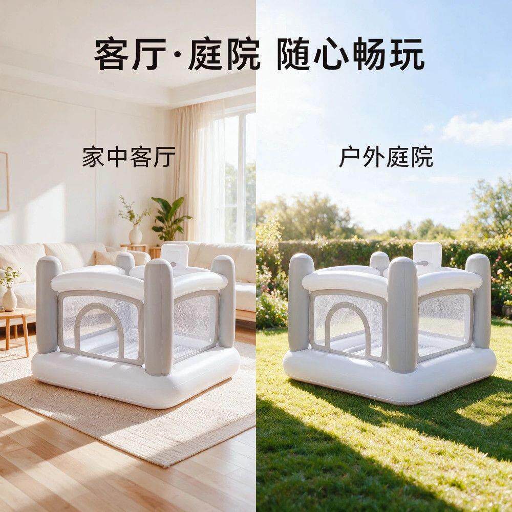 家用充气城堡家用室内小型儿童蹦床滑梯跳床充气堡游乐园淘气堡