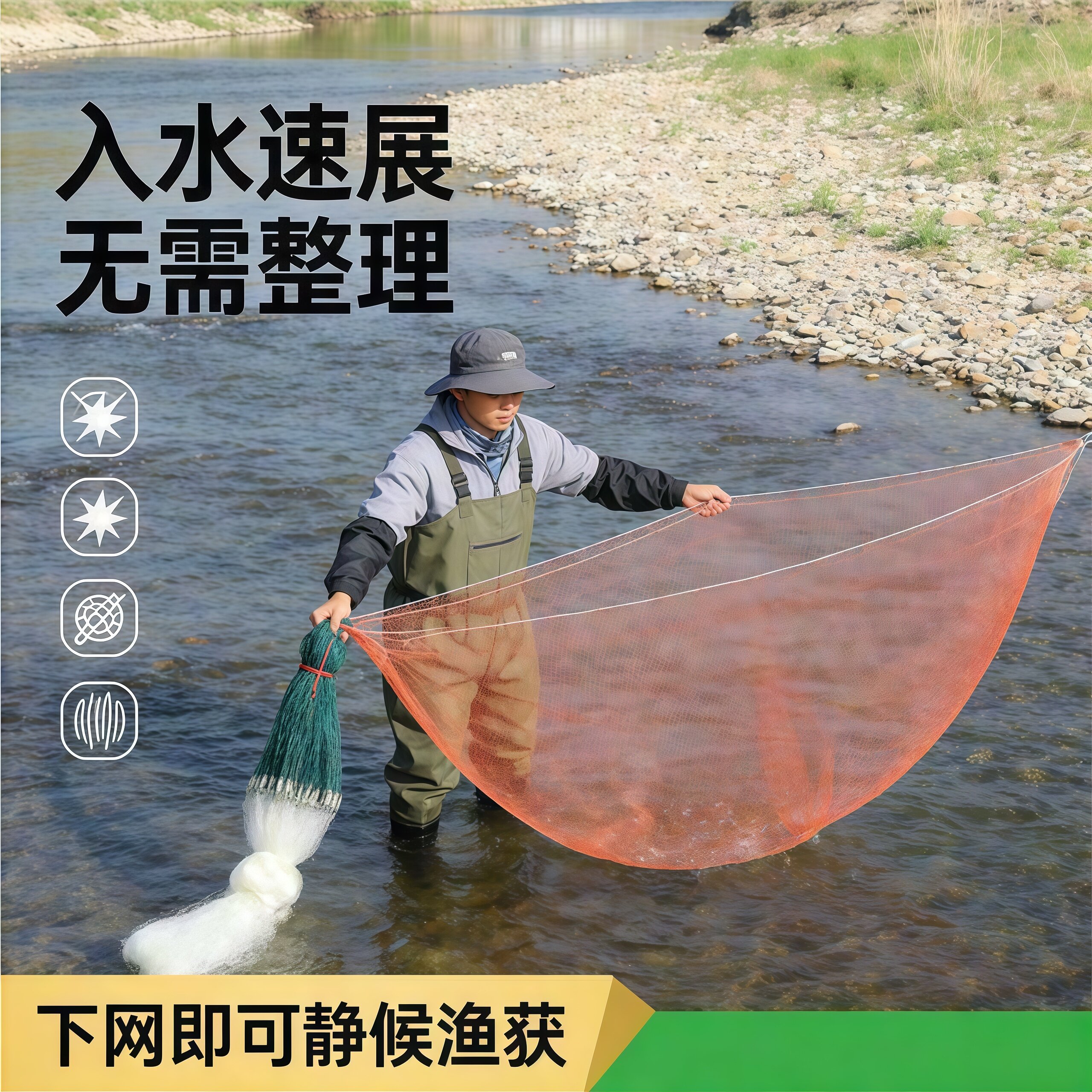 农用加厚加固防逃隔离网防护网布