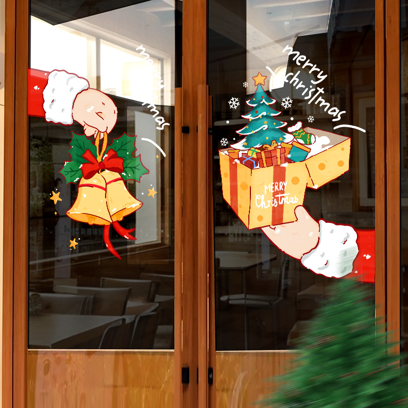 圣诞节装饰品窗花黄金店铺氛围布置静电贴纸橱窗装扮玻璃门贴画纸