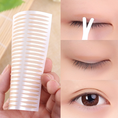 120X Invisible Lace Double Fold Eyelid Adhesive Tape Sticker