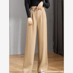 Women Chic Office Pants High Baggy Korean Trousers Ladies 女