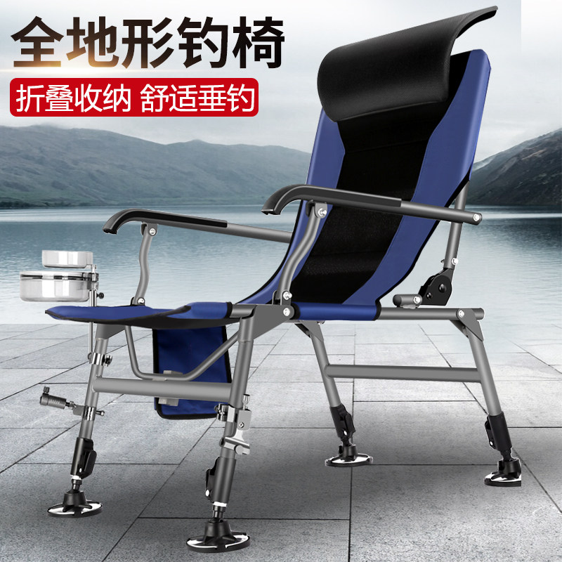 洪波全地形多功能欧式钓椅躺台钓椅子折叠躺椅超轻便携筏钓