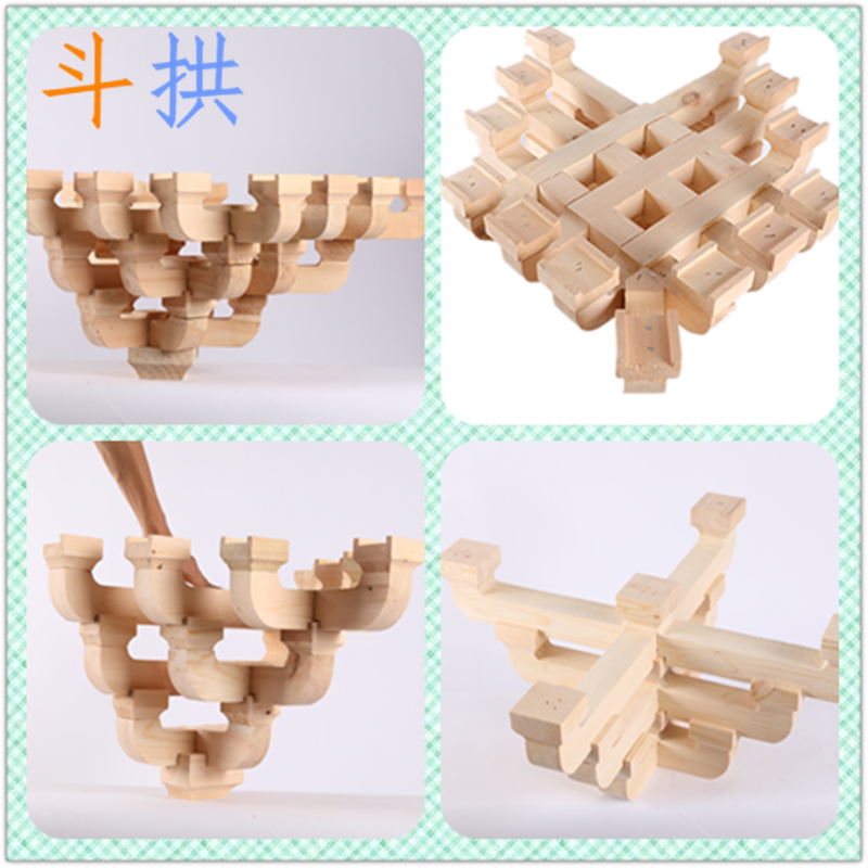 木雕斗拱古建实木雕刻仿古复古装修斗拱建工程实木七踩平身