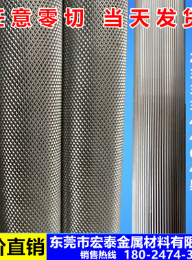 316 303 304不锈钢滚花棒钢管拉花直纹网纹不锈钢棒 45号钢压花棒