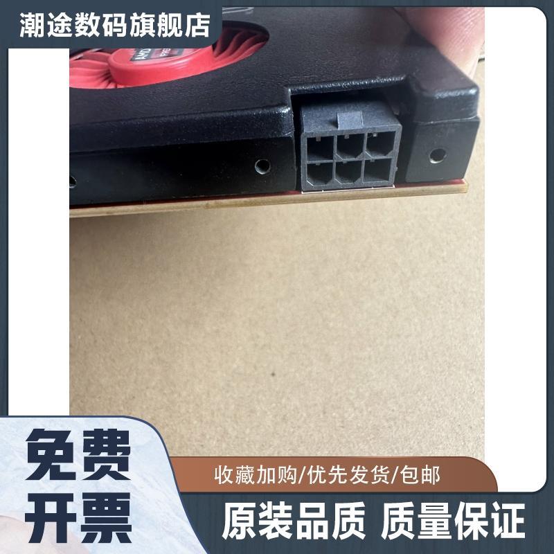 新品潮涂 W7100 8G图形显卡专业绘图3D渲染4屏视频编辑设计建模