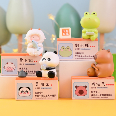 打工人上班桌面摆件工位