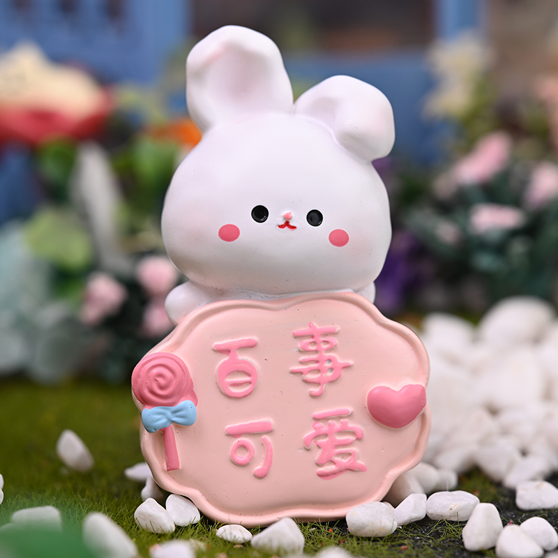 卡通可爱萌物创意小动物桌面摆件汽车内装饰品治愈系生日礼物