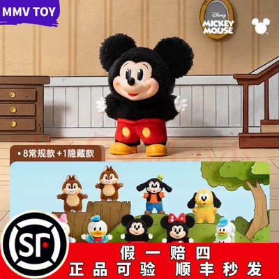 POPMART米奇家族萌在一起挂件