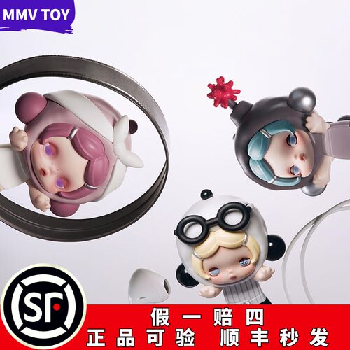 保证正品SP不想不想手办盲盒
