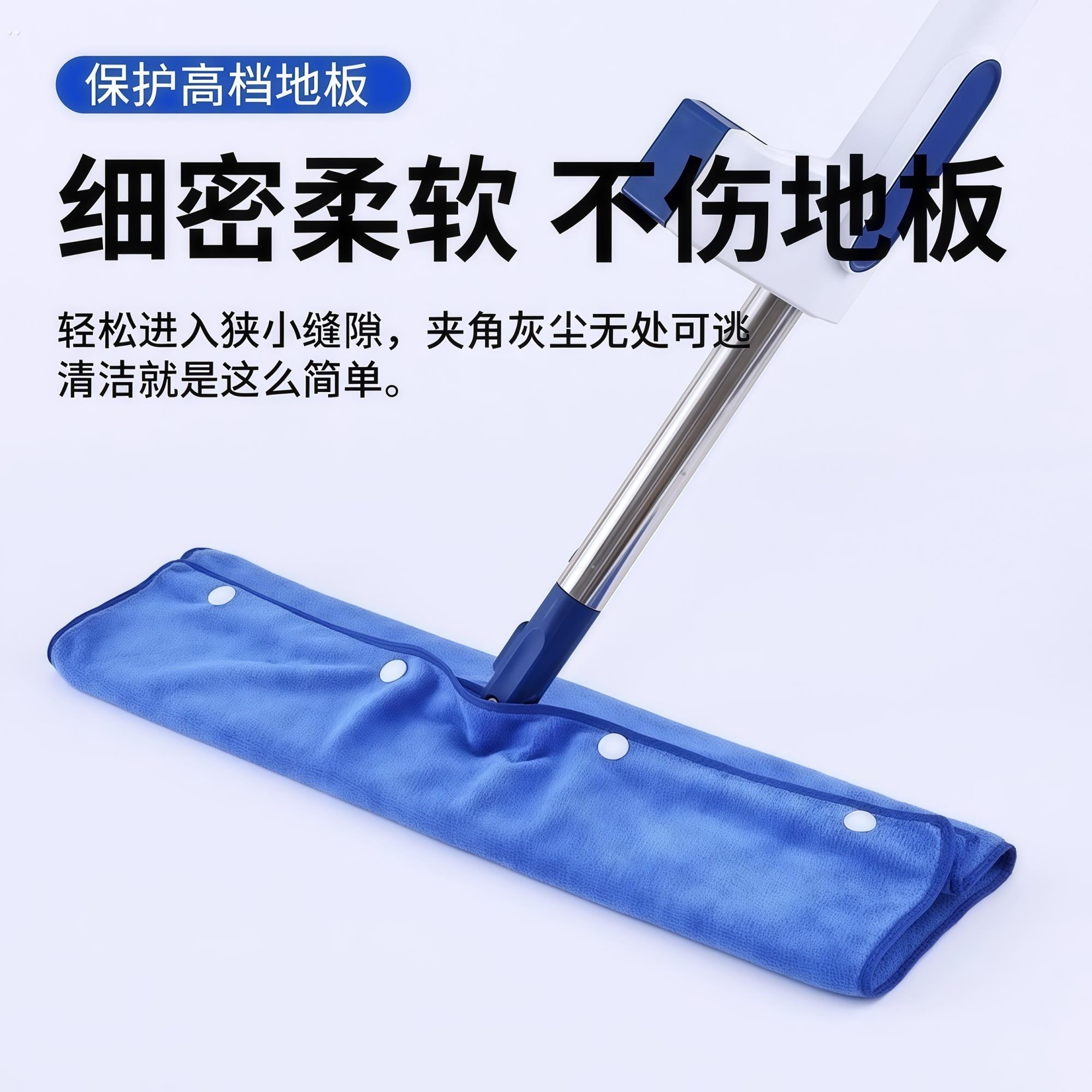 魔术拖把替换布刮水布套擦地干湿两用家用墩地抹布吸水加厚清洁