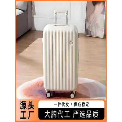 行李箱拉杆箱可上飞机春秋航空16寸小型女2025超轻18寸登机密码箱