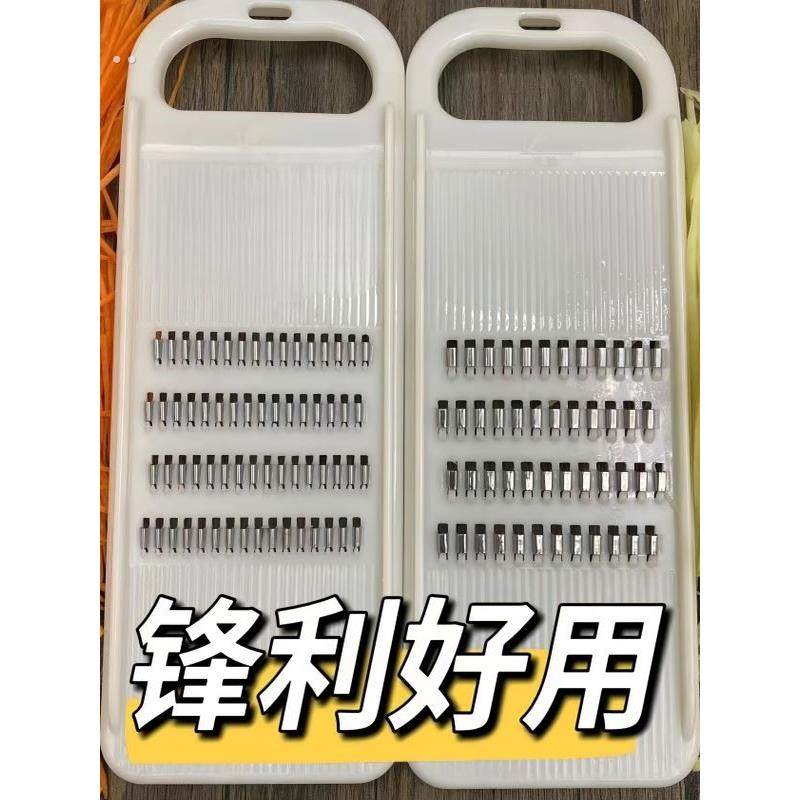 刨丝器土豆丝切菜神器切片菜饭店用擦丝器家用黄瓜厨房胡萝卜细丝
