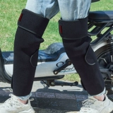 Электрические длинные зимние ветрозащитные удерживающие тепло гетры, длина макси, увеличенная толщина