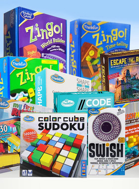 ThinkFun清仓系列；塞车时间+边缘编程+形对形+眼明手快；特价