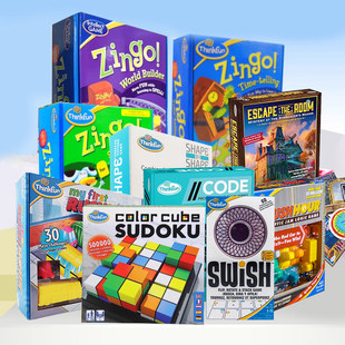 ThinkFun清仓系列;塞车时间+边缘编程+形对形+眼明手快;特价