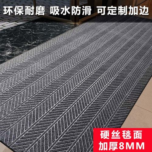 地垫大面积门垫酒店商用除尘地毯