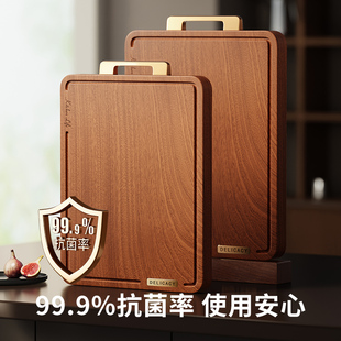 菜板实木乌檀木砧板整木案板防霉抗菌家用家用第一名高端食品级