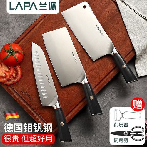 兰派菜刀家用切片刀厨师专用切肉刀切菜刀砍骨刀超快锋利厨房刀具 - 封面