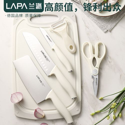 德国刀具套装厨房家用切片