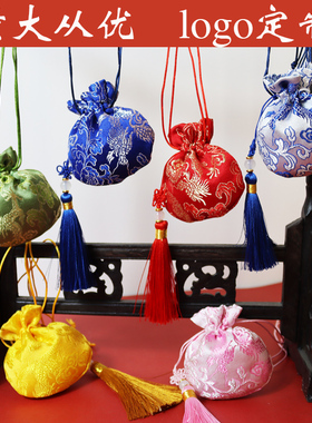 端午刺绣香包香囊空袋随身驱蚊荷包薰衣草香袋锦缎空袋子汽车荷包