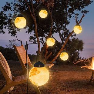 景观花园月球充电手提装饰挂灯户外灯庭院花园装饰灯外手吊灯太阳