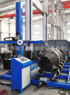 大型焊接专机罐体环缝直缝焊接设备不锈钢发酵储罐自动氩弧焊接