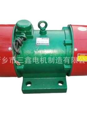 YZS50-6系列卧式振动电机振动筛选机用电动机防闭塞附着式电动