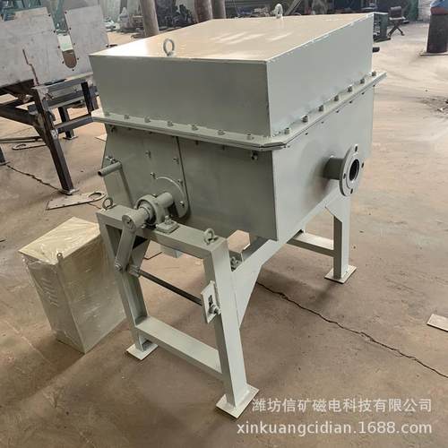 石英砂磁选机英砂除铁提纯设备除铁强磁平板磁选机定制