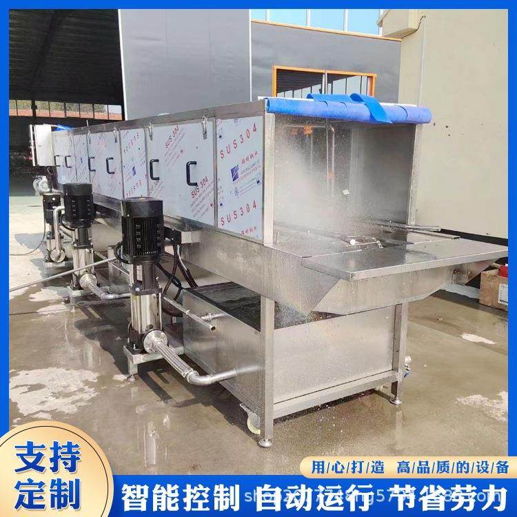 果蔬筐洗筐机塑料筐清洗机器全自动周转箱洗箱设备,厨房电器,其他商用厨电,淘宝优惠券,粉丝福利购,淘宝优惠卷
