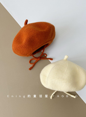 宝宝早秋帽子春秋款针织毛线帽